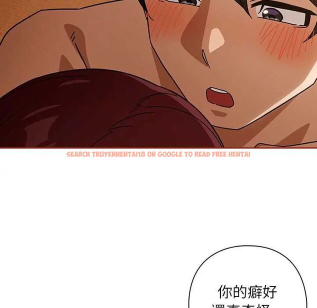 查看漫画調教開關:第二季 - 第44話 - sayhentaiz.net中的4722638图片 查看漫画調教開關:第二季 - 第44話 - sayhentaiz.net中的4722638图片