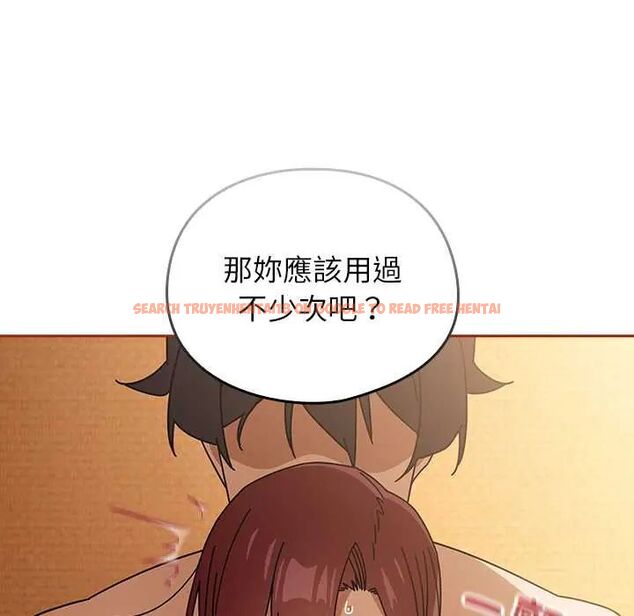 查看漫画調教開關:第二季 - 第44話 - sayhentaiz.net中的4722648图片 查看漫画調教開關:第二季 - 第44話 - sayhentaiz.net中的4722648图片