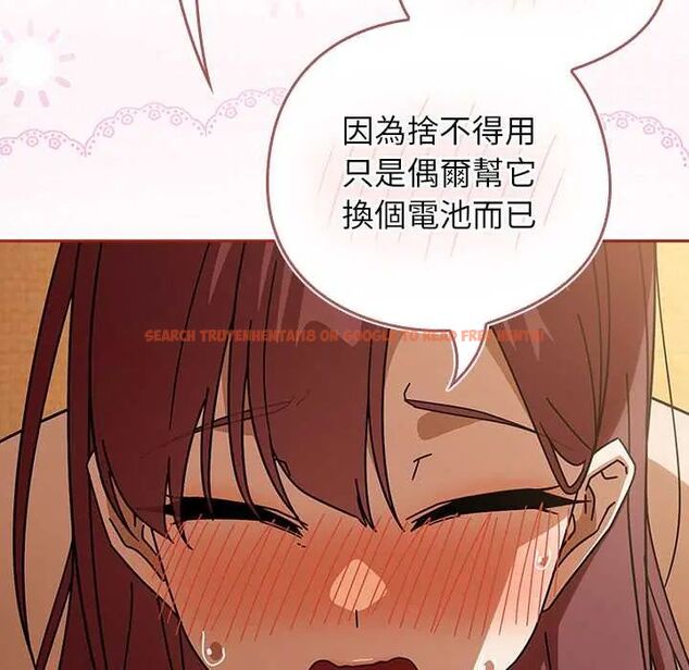 查看漫画調教開關:第二季 - 第44話 - sayhentaiz.net中的4722651图片 查看漫画調教開關:第二季 - 第44話 - sayhentaiz.net中的4722651图片
