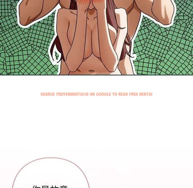 查看漫画調教開關:第二季 - 第44話 - sayhentaiz.net中的4722654图片 查看漫画調教開關:第二季 - 第44話 - sayhentaiz.net中的4722654图片