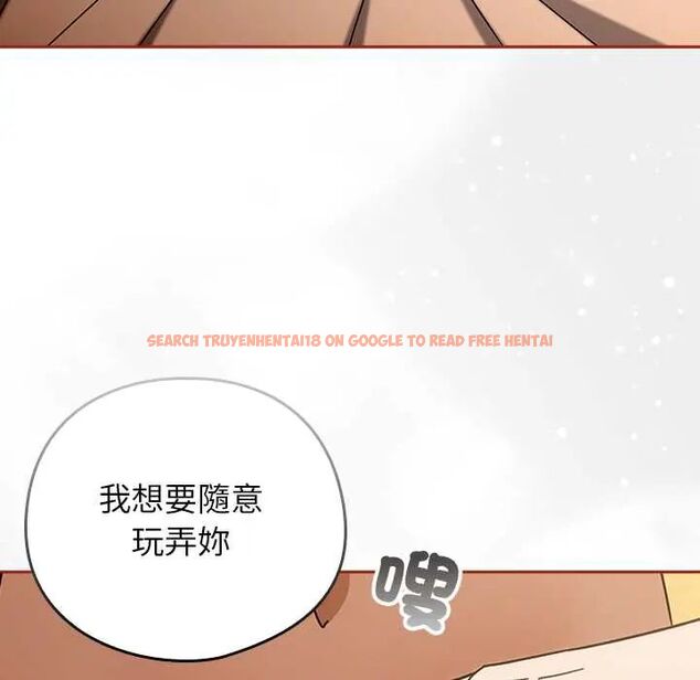 查看漫画調教開關:第二季 - 第44話 - sayhentaiz.net中的4722660图片 查看漫画調教開關:第二季 - 第44話 - sayhentaiz.net中的4722660图片