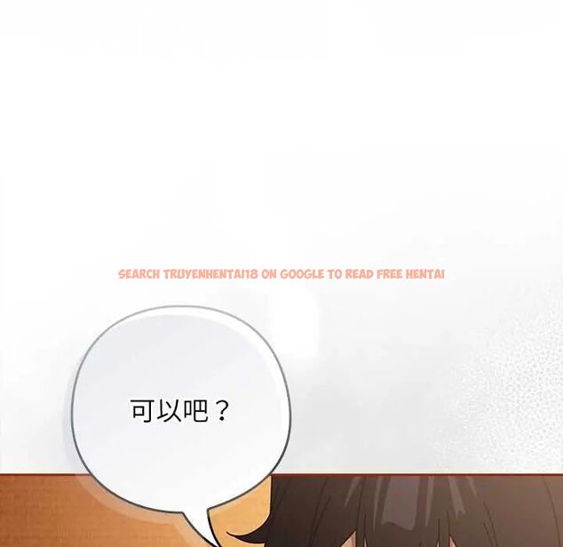 查看漫画調教開關:第二季 - 第44話 - sayhentaiz.net中的4722665图片 查看漫画調教開關:第二季 - 第44話 - sayhentaiz.net中的4722665图片