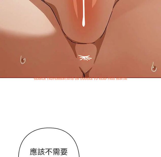 查看漫画調教開關:第二季 - 第44話 - sayhentaiz.net中的4722671图片 查看漫画調教開關:第二季 - 第44話 - sayhentaiz.net中的4722671图片