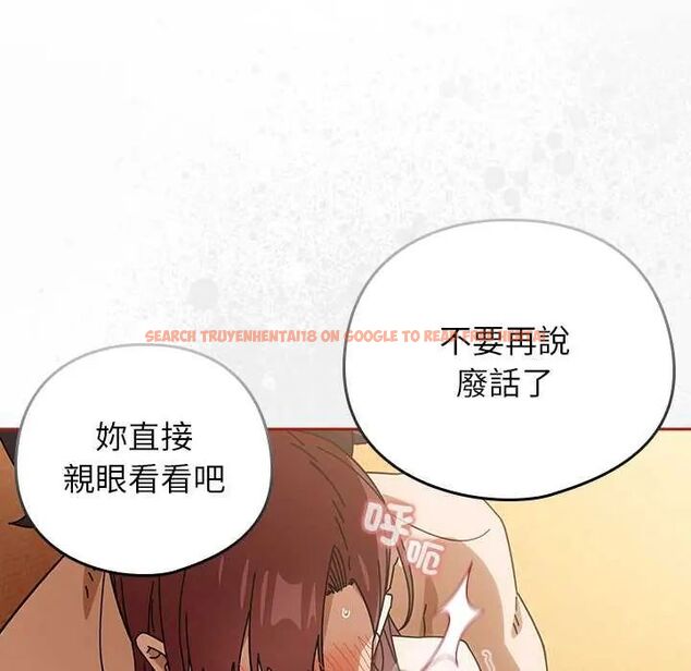 查看漫画調教開關:第二季 - 第44話 - sayhentaiz.net中的4722676图片 查看漫画調教開關:第二季 - 第44話 - sayhentaiz.net中的4722676图片