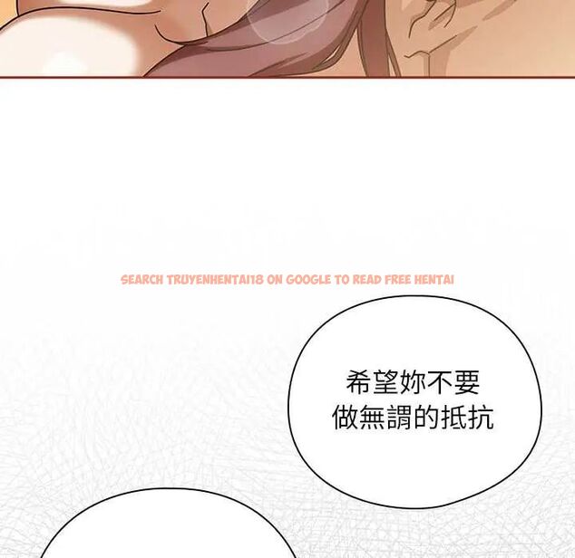 查看漫画調教開關:第二季 - 第44話 - sayhentaiz.net中的4722685图片 查看漫画調教開關:第二季 - 第44話 - sayhentaiz.net中的4722685图片