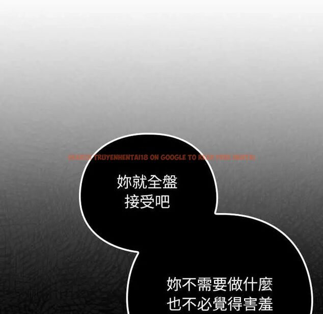 查看漫画調教開關:第二季 - 第44話 - sayhentaiz.net中的4722689图片 查看漫画調教開關:第二季 - 第44話 - sayhentaiz.net中的4722689图片