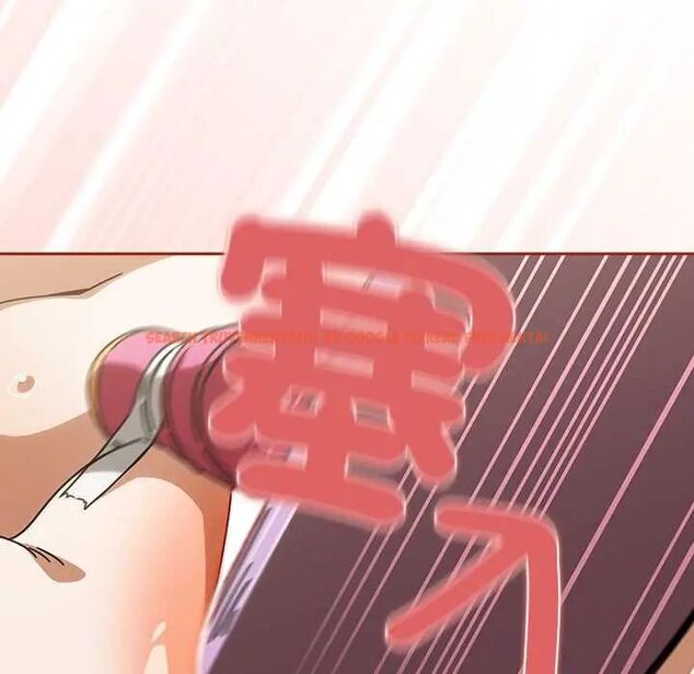查看漫画調教開關:第二季 - 第44話 - sayhentaiz.net中的4722697图片 查看漫画調教開關:第二季 - 第44話 - sayhentaiz.net中的4722697图片