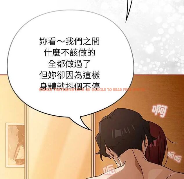 查看漫画調教開關:第二季 - 第44話 - sayhentaiz.net中的4722705图片 查看漫画調教開關:第二季 - 第44話 - sayhentaiz.net中的4722705图片