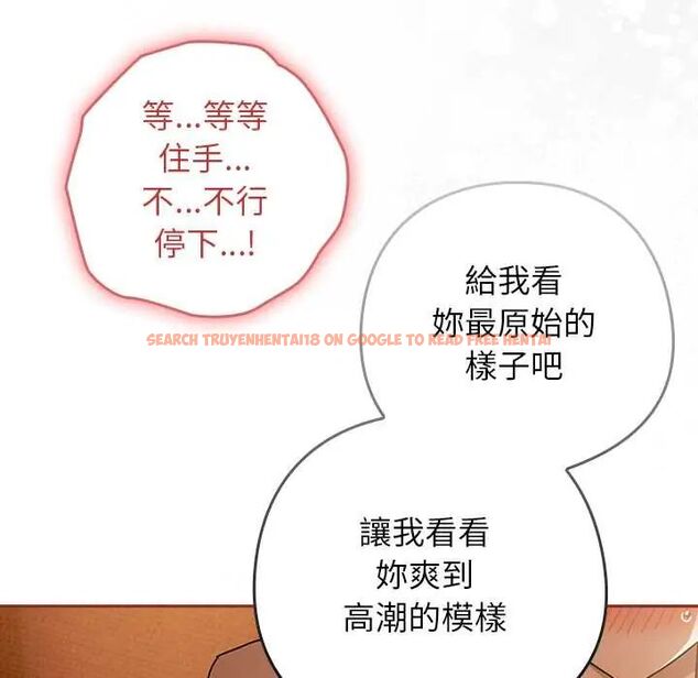 查看漫画調教開關:第二季 - 第44話 - sayhentaiz.net中的4722711图片 查看漫画調教開關:第二季 - 第44話 - sayhentaiz.net中的4722711图片