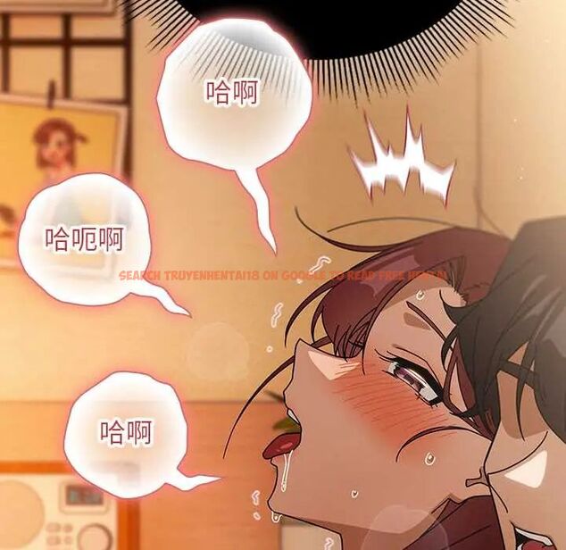 查看漫画調教開關:第二季 - 第44話 - sayhentaiz.net中的4722720图片 查看漫画調教開關:第二季 - 第44話 - sayhentaiz.net中的4722720图片