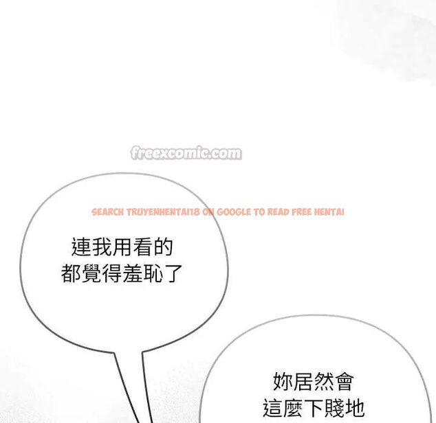 查看漫画調教開關:第二季 - 第44話 - sayhentaiz.net中的4722724图片 查看漫画調教開關:第二季 - 第44話 - sayhentaiz.net中的4722724图片