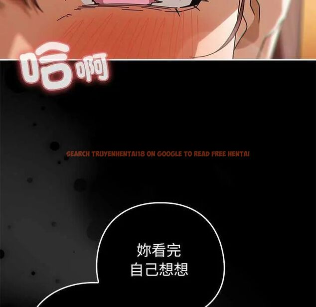 查看漫画調教開關:第二季 - 第44話 - sayhentaiz.net中的4722730图片 查看漫画調教開關:第二季 - 第44話 - sayhentaiz.net中的4722730图片