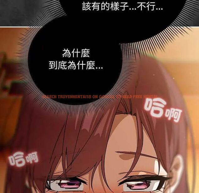 查看漫画調教開關:第二季 - 第44話 - sayhentaiz.net中的4722737图片 查看漫画調教開關:第二季 - 第44話 - sayhentaiz.net中的4722737图片