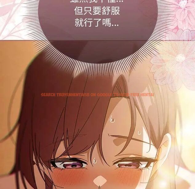 查看漫画調教開關:第二季 - 第44話 - sayhentaiz.net中的4722745图片 查看漫画調教開關:第二季 - 第44話 - sayhentaiz.net中的4722745图片