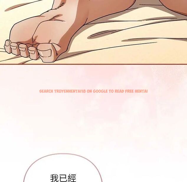 查看漫画調教開關：第二季 - 第45話 - sayhentaiz.net中的4745155图片