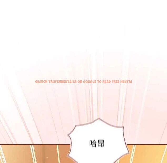 查看漫画調教開關：第二季 - 第45話 - sayhentaiz.net中的4745159图片