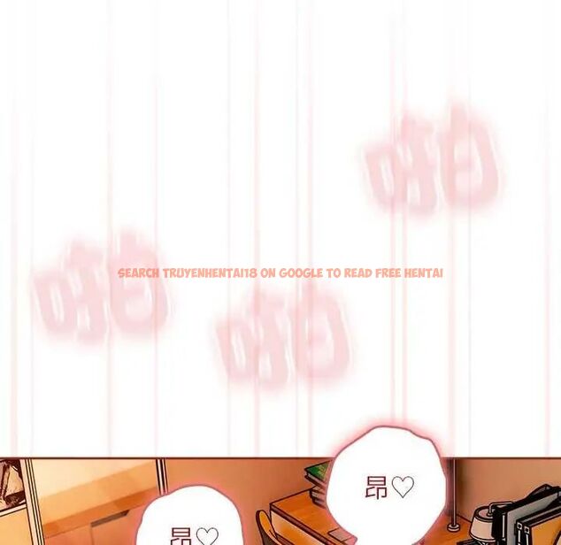 查看漫画調教開關：第二季 - 第45話 - sayhentaiz.net中的4745169图片