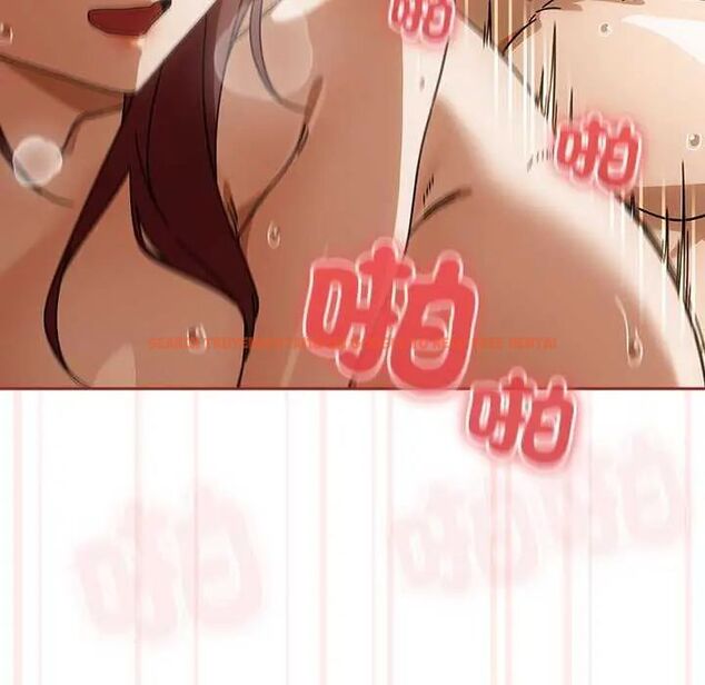 查看漫画調教開關：第二季 - 第45話 - sayhentaiz.net中的4745192图片