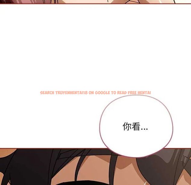 查看漫画調教開關：第二季 - 第45話 - sayhentaiz.net中的4745204图片