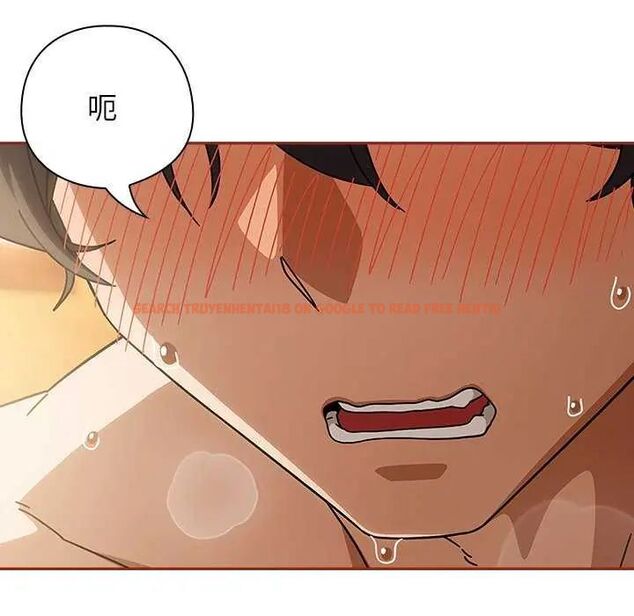 查看漫画調教開關：第二季 - 第45話 - sayhentaiz.net中的4745255图片