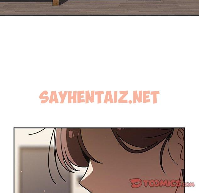 查看漫画調教開關 - 第47話 - sayhentaiz.net中的1274554图片