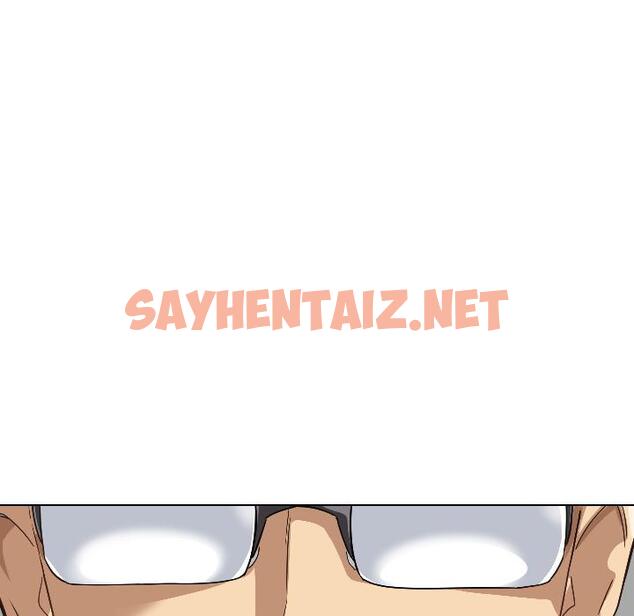 查看漫画調教小嬌妻/調教妻子 - 第1話 - sayhentaiz.net中的1354084图片