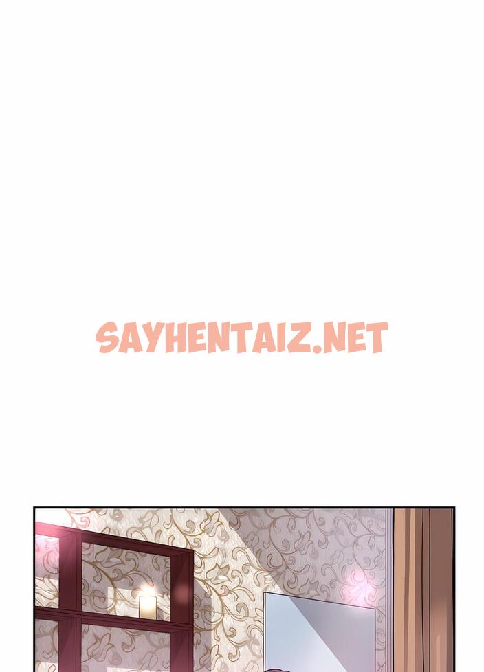 查看漫画調教小嬌妻/調教妻子 - 第19話 - sayhentaiz.net中的1490731图片