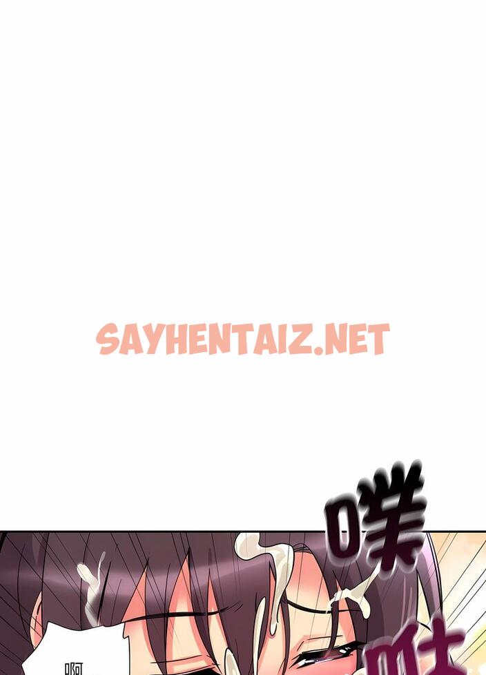 查看漫画調教小嬌妻/調教妻子 - 第19話 - sayhentaiz.net中的1490741图片