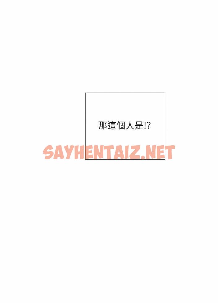 查看漫画調教小嬌妻/調教妻子 - 第19話 - sayhentaiz.net中的1490808图片