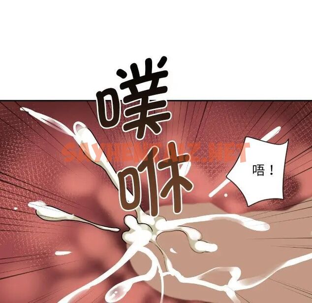 查看漫画調教小嬌妻/調教妻子 - 第29話 - sayhentaiz.net中的1703591图片