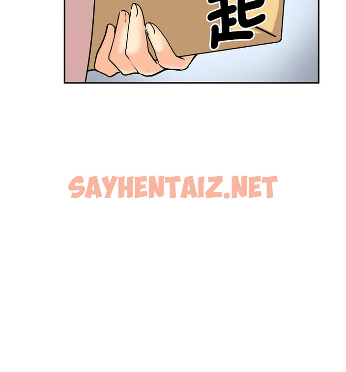 查看漫画調教小嬌妻/調教妻子 - 第30話 - sayhentaiz.net中的1723814图片