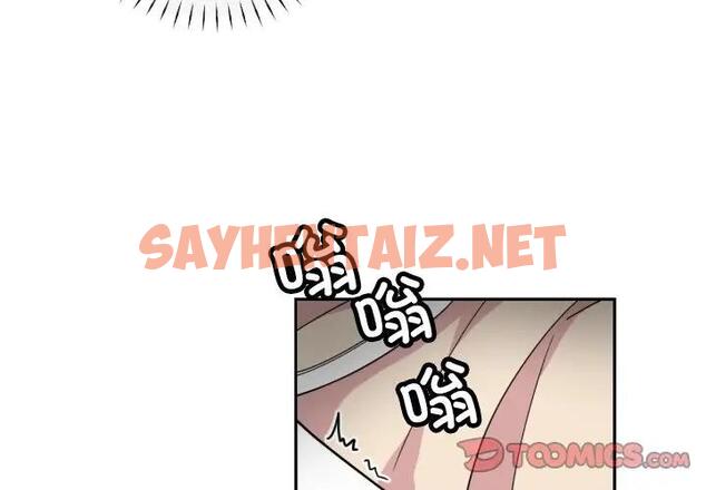 查看漫画調教小嬌妻/調教妻子 - 第34話 - sayhentaiz.net中的1809277图片