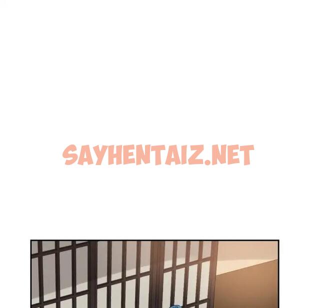 查看漫画調教小嬌妻/調教妻子 - 第34話 - sayhentaiz.net中的1809393图片