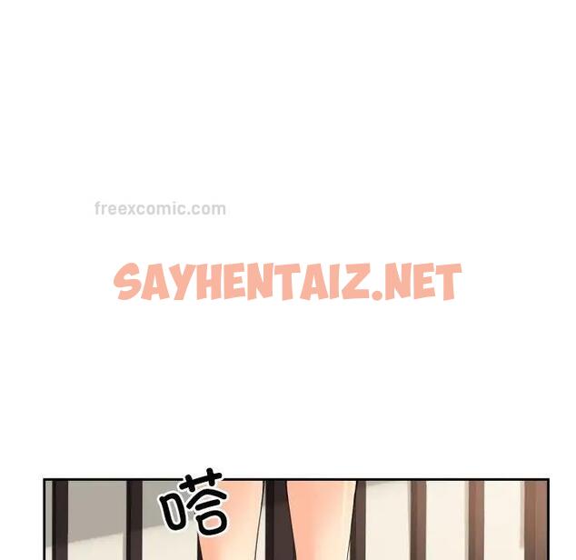 查看漫画調教小嬌妻/調教妻子 - 第36話 - sayhentaiz.net中的1851252图片