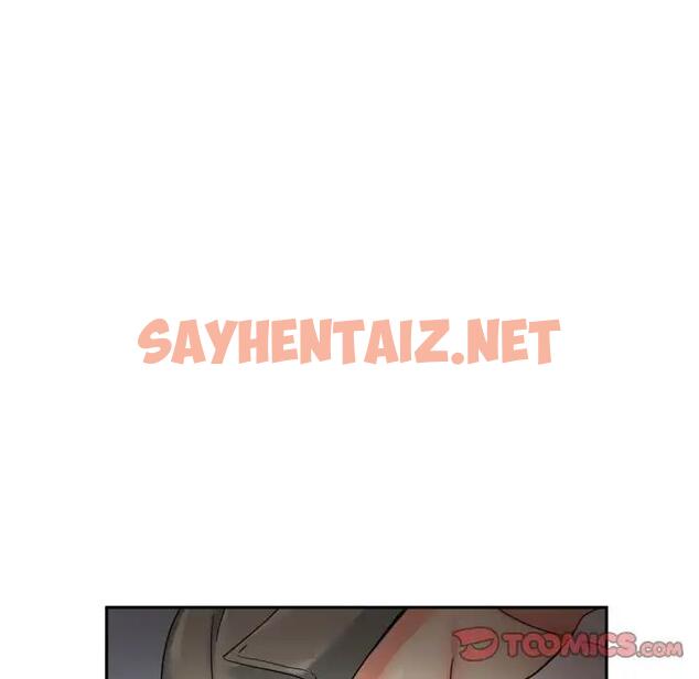 查看漫画調教小嬌妻/調教妻子 - 第37話 - sayhentaiz.net中的1871151图片