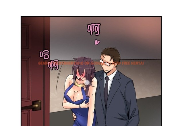 查看漫画調教小嬌妻/調教妻子 - 第47話 - tymanga.com中的2121123图片