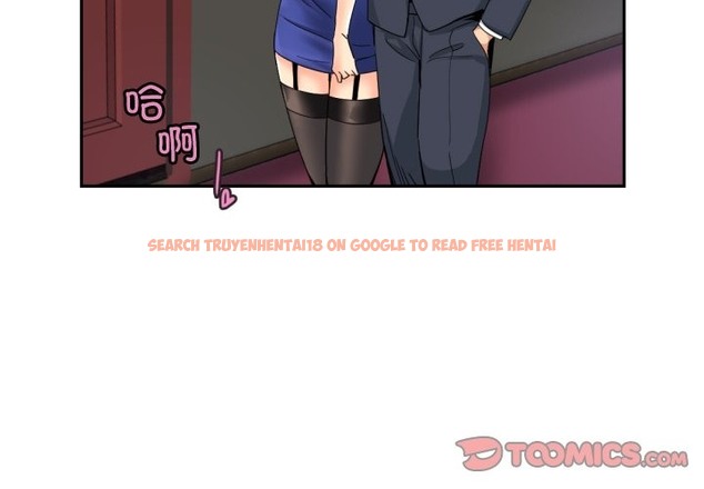 查看漫画調教小嬌妻/調教妻子 - 第47話 - tymanga.com中的2121124图片