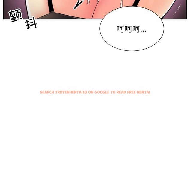 查看漫画調教小嬌妻/調教妻子 - 第47話 - tymanga.com中的2121129图片