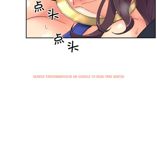 查看漫画調教小嬌妻/調教妻子 - 第47話 - tymanga.com中的2121131图片