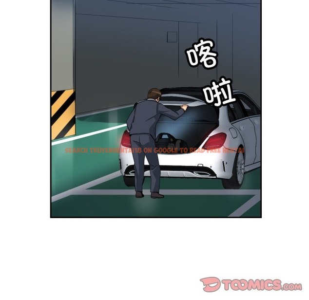 查看漫画調教小嬌妻/調教妻子 - 第47話 - tymanga.com中的2121142图片