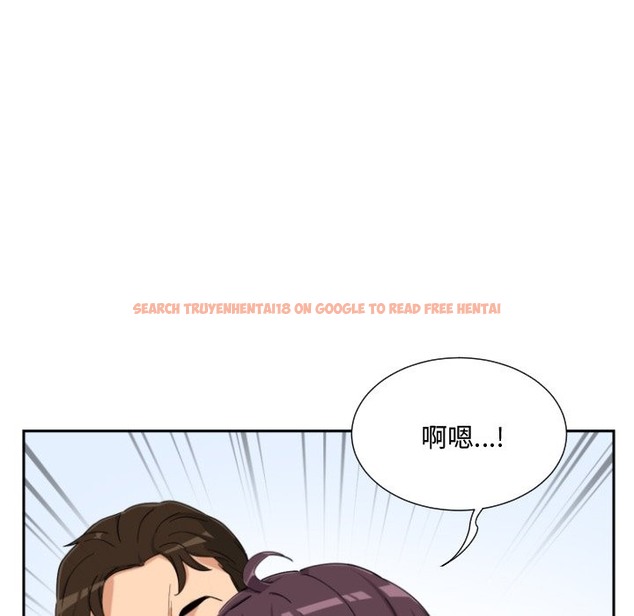 查看漫画調教小嬌妻/調教妻子 - 第47話 - tymanga.com中的2121155图片