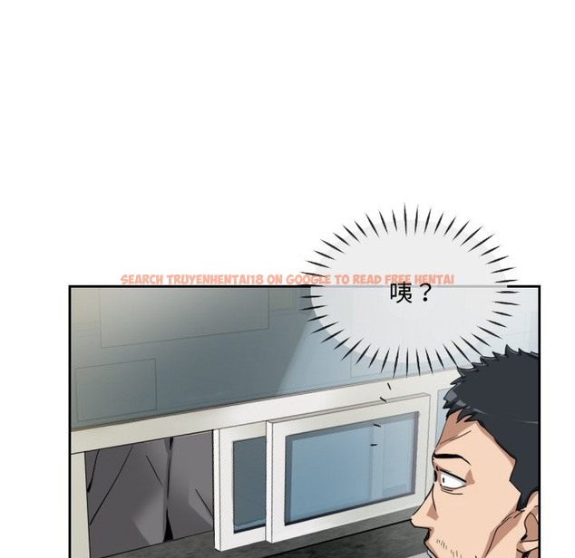 查看漫画調教小嬌妻/調教妻子 - 第47話 - tymanga.com中的2121173图片