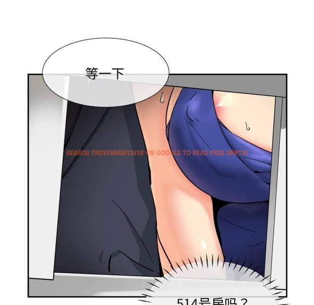 查看漫画調教小嬌妻/調教妻子 - 第47話 - tymanga.com中的2121175图片
