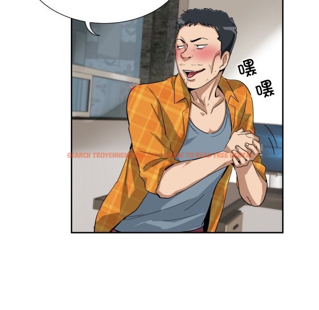 查看漫画調教小嬌妻/調教妻子 - 第47話 - tymanga.com中的2121187图片