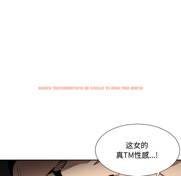 查看漫画調教小嬌妻/調教妻子 - 第47話 - tymanga.com中的2121198图片