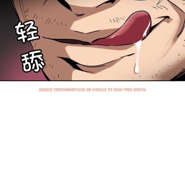 查看漫画調教小嬌妻/調教妻子 - 第47話 - tymanga.com中的2121199图片