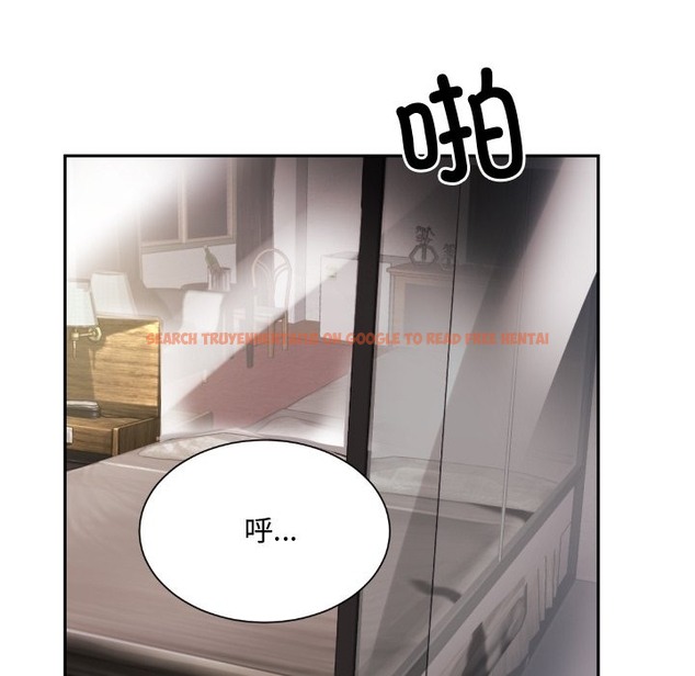 查看漫画調教小嬌妻/調教妻子 - 第47話 - tymanga.com中的2121207图片