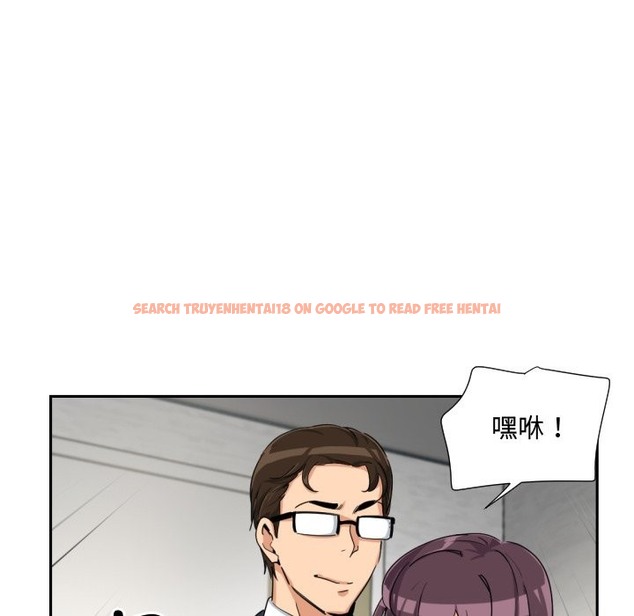查看漫画調教小嬌妻/調教妻子 - 第47話 - tymanga.com中的2121210图片