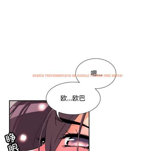查看漫画調教小嬌妻/調教妻子 - 第47話 - tymanga.com中的2121212图片