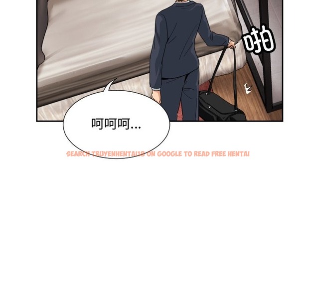 查看漫画調教小嬌妻/調教妻子 - 第47話 - tymanga.com中的2121218图片